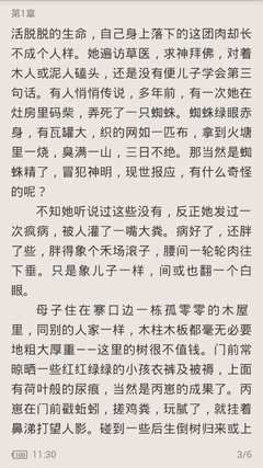 极速赛车pk10官网